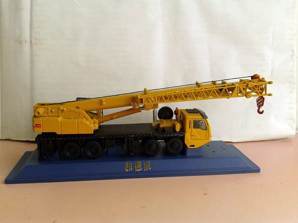 kaidwei crane (3).jpg