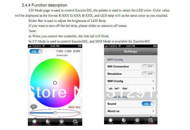 aeProduct.getSubject()