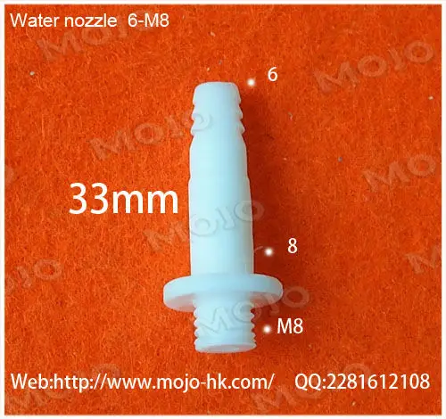 MJ-S6-8M прямой разъем для разбрызгивателя(100 шт./лот