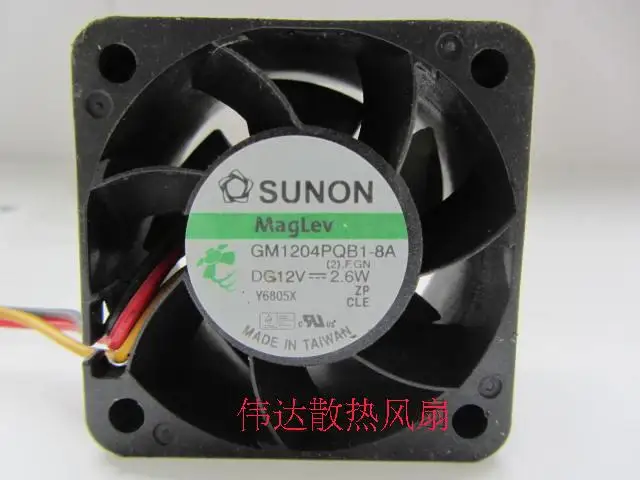 Sunon GM1204PQB1-8A 4028 40*40*28 мм 12 В 2,6 Вт инвертор Сервер вентилятор охлаждения