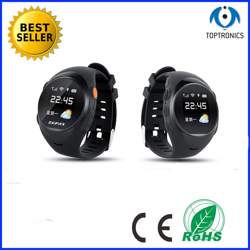 smart safe gps