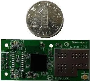 Бесплатная доставка (10 шт./лот) модуль wi-fi Uart/RS232/Uart до WI-FI/возможность работы в режиме AP (как точка доступа/прозрачного режима передачи данных