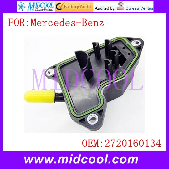 Popular Crankcase Breather Valve Buy Cheap Crankcase