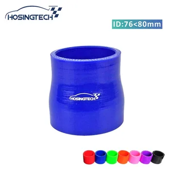 

HOSINGTECH- 80mm to 76mm (3.15"-3") silicone straight reducer hose