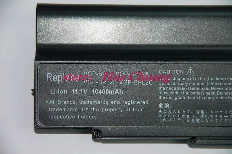 JIGU 12 ячеек батареи ноутбука VGP-BPL2 VGP-BPL2C VGP-BPS2 VGP-BPS2A VGP-BPS2B VGP-BPS2C для SONY