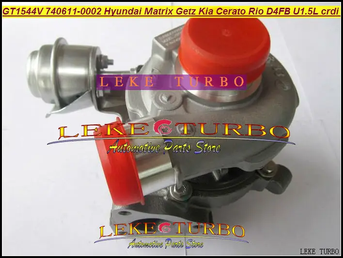GT1544V 740611 740611-5001 S 740611-0001 28201-2A100 Turbo Турбокомпрессор Для Hyundai Matrix Getz Cerato Рио D4FA D4FB 1.5L 1.6L