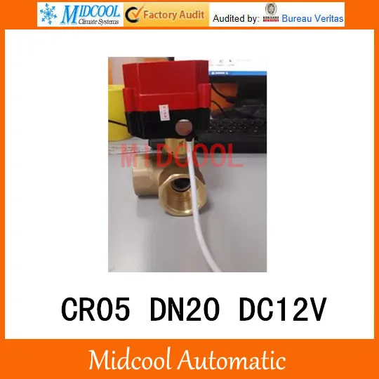 

CWX-60P brass motorized ball valve 3/4" DN20 micro electric valve DC12V electrical controlling (three-way) valve wires CR-05