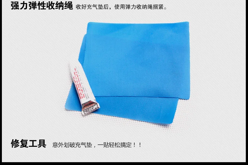 Одноместный коврик для кемпинга 185*60 см автоматический влагостойкий коврик с мешками для кемпинга
