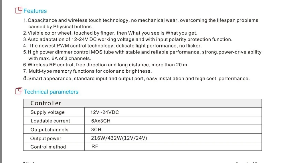 Светодиод RF Touch диммер, DC12-24V вход, 6A* 3 выходной канал