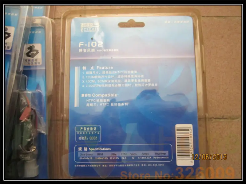F102 (3)