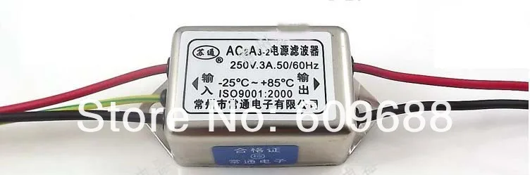 Фильтр питания EMI однофазный 220 В однофазный полюс 250v3a ac2a3-2, с кабель заземления разъем