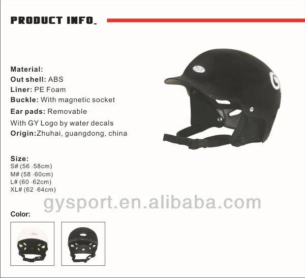 GY водный спортивный шлем вейкбординг каяк рафтинг Дайвинг каноэ гребли протектор для головы