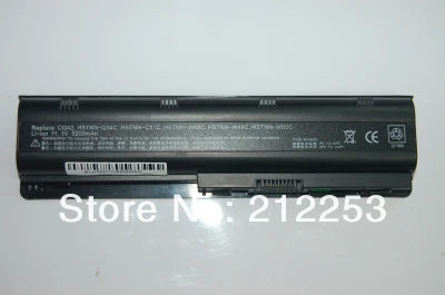 Аккумулятор для ноутбука HP/Compaq HSTNN-178C HSTNN-I84C HSTNN-179C HSTNN-181C HSTNN-CB0W HSTNN-CBOX HSTNN-DB0W
