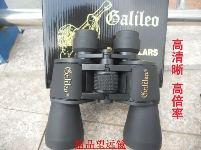 galileo binoculars
