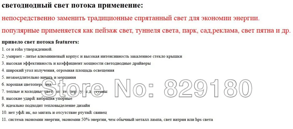 20x Оптовая открытый прожекторы 20 Вт 30 Вт 50 Вт СВЕТОДИОДНЫЙ прожектор, 12 В светодиодные прожекторы, 24 В led наружное освещение, ip65 светодиодный