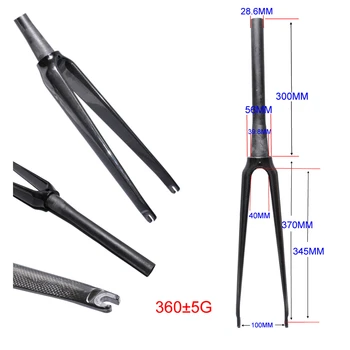 

Conical Full Carbon Bicycle Front Fork 700C Carbon Intersection 3K 1-1 / 2 Full Carbon Front Fork, Road Car Fork