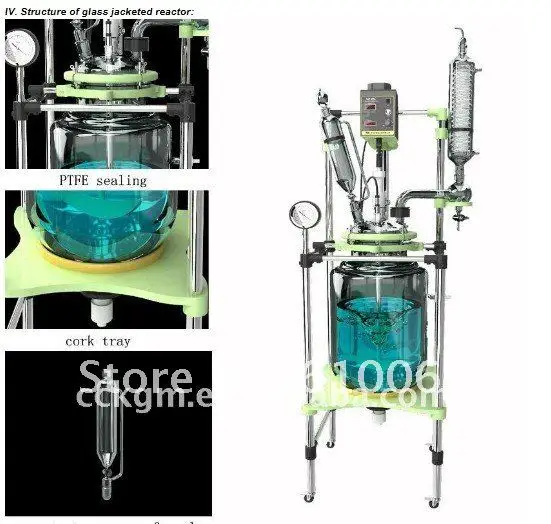 jacket chemical reactor3 (1).jpg