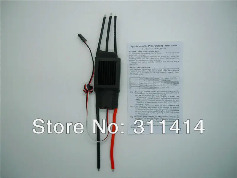 125A-3