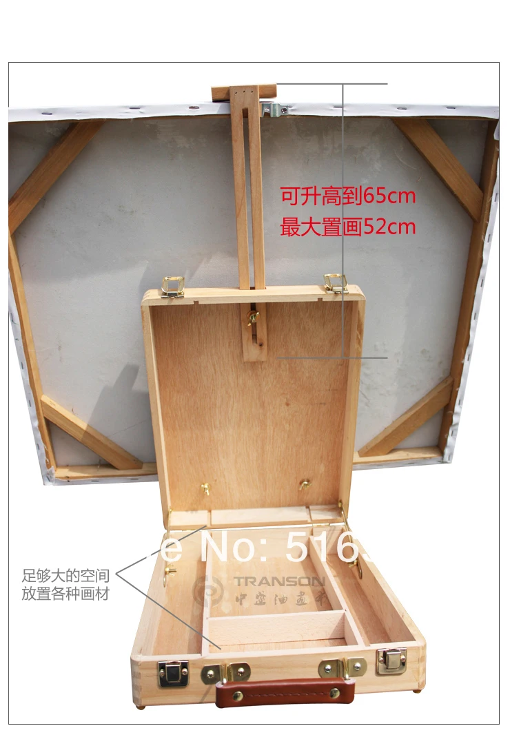 Регулируемый деревянный мольберт для художника, коробка для масляной живописи с ручкой, костюм для масляной живописи, мольберт эскиза