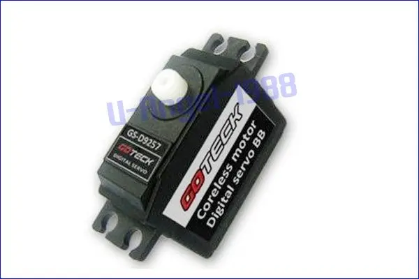 S9257 servo-3.jpg