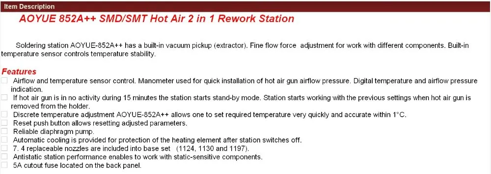 AOYUE 852A++ SMD/SMT горячий воздух 2 в 1 паяльная станция
