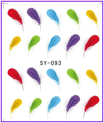 SY093