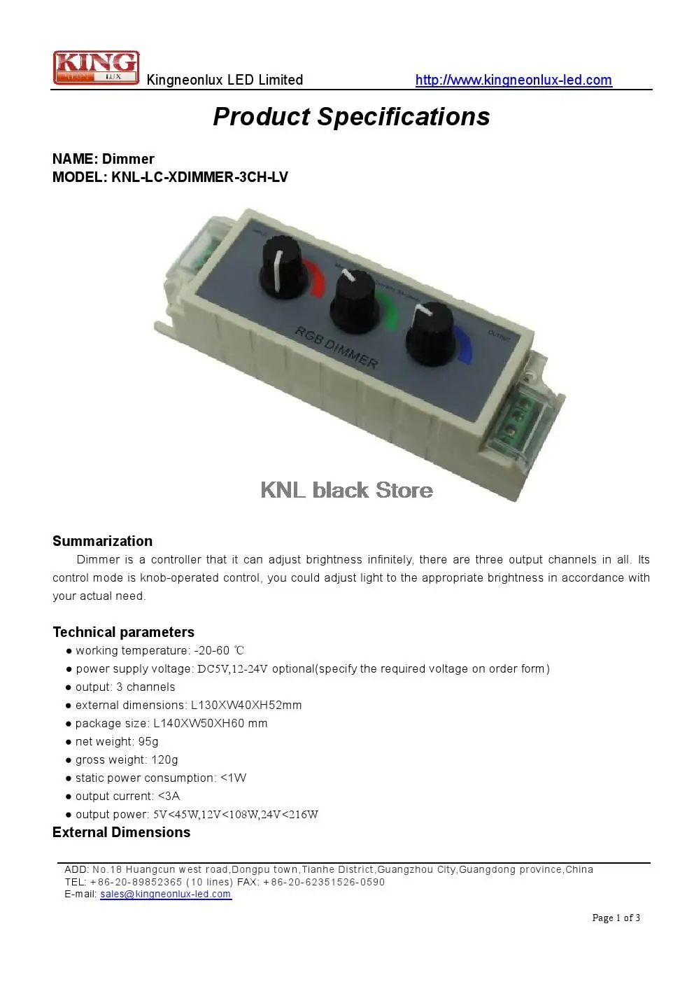 LED RGB диммер 3 канала низкий Напряжение, DC5V, 12 В, 24 В, 5 В