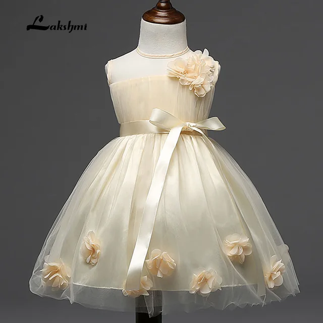 Beige Pageant Dresses