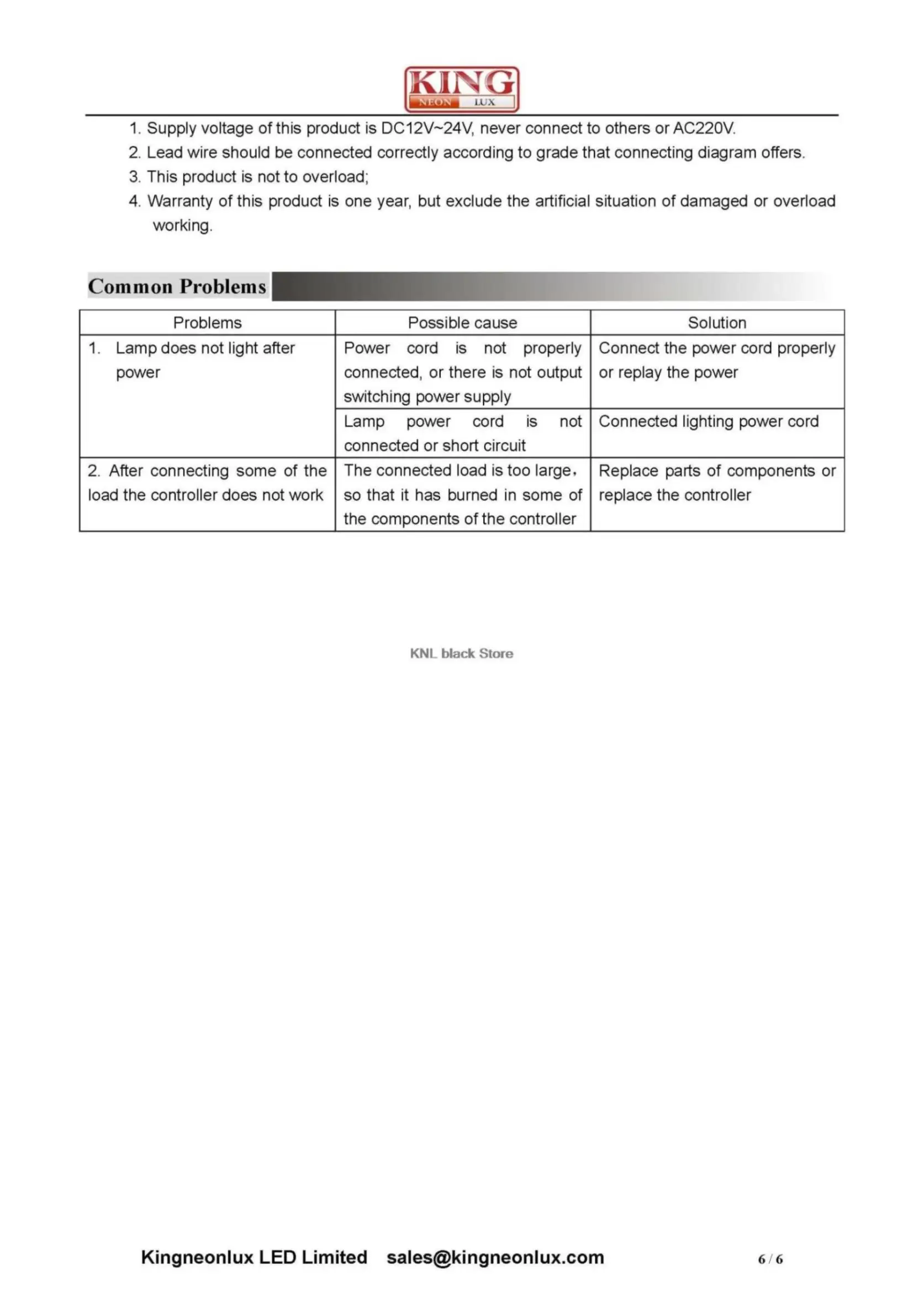 aeProduct.getSubject()