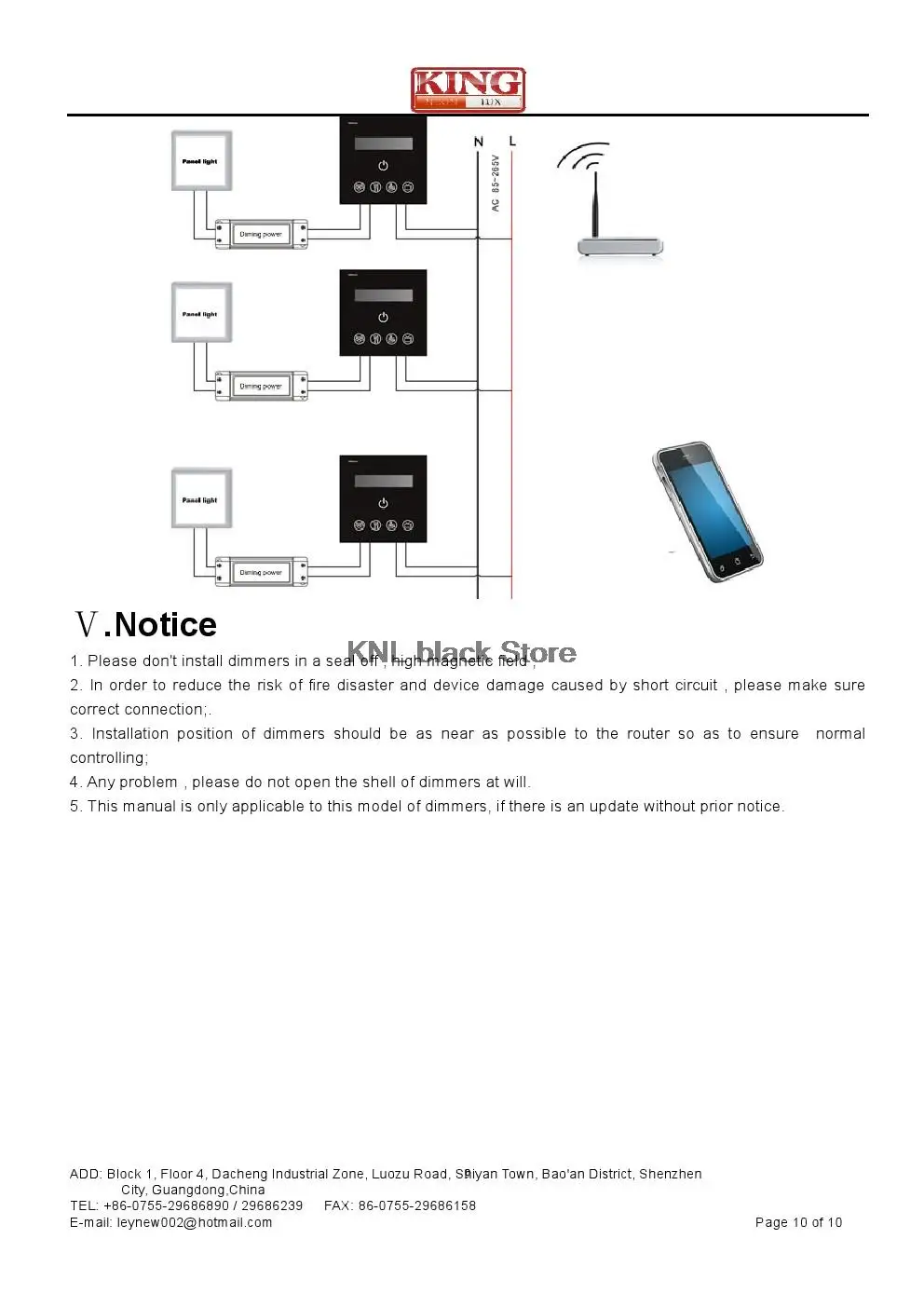 aeProduct.getSubject()