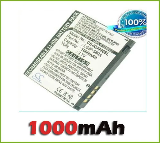 Аккумуляторы для мобильных телефонов для LG KM900, KM900 Arena, KW838, U990 Viewty Новый