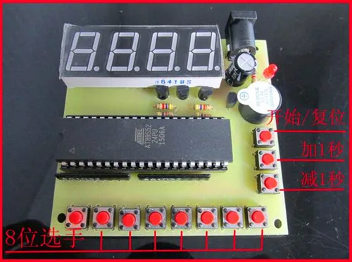 Cheap Free Shipping!!! Octal Responder based on 51 single-chip design / Responder Kits /Electronic Component Cheap Free Shipping!!! Octal Responder based on 51 single-chip design / Responder Kits /Electronic Component