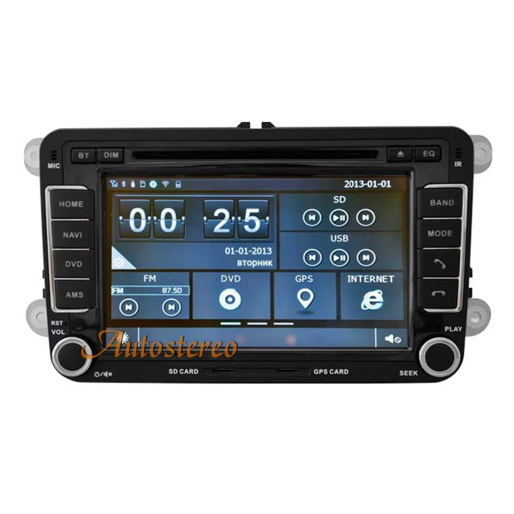 Volkswagen navigation dvd