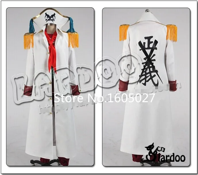 Японское аниме one piece Kprusoian/Sakazuki фигурка Justice морской плащ Униформа вечерние день всех святых, косплей костюм любого размера