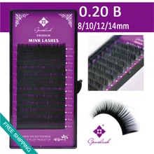 4cases/lot 0,20 толщиной b ротор 8/10/12/14мм отдельных наращивания ресниц норки искусственного поддельный накладные ресницы