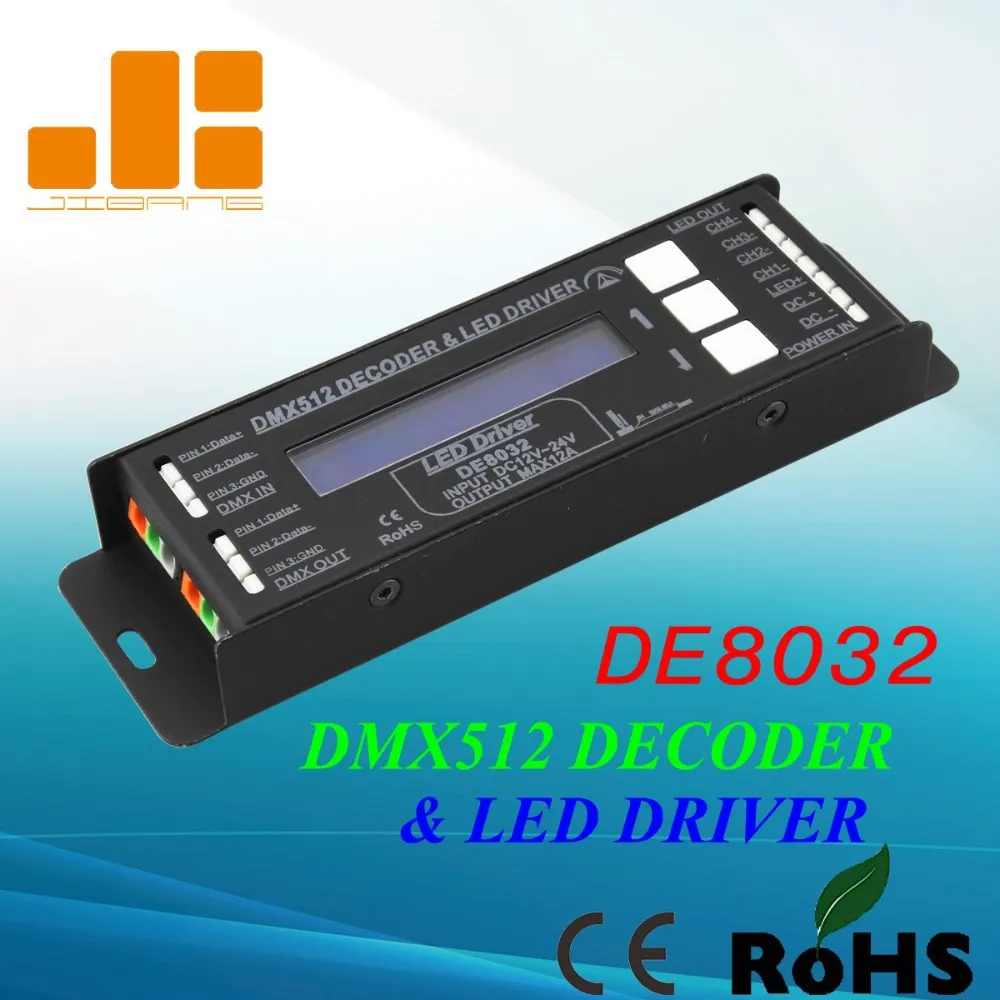 Светодиодный RGB контроллер DMX512 декодер и светодиодный драйвер 4 Каналы постоянного Напряжение DC12-24V PWM