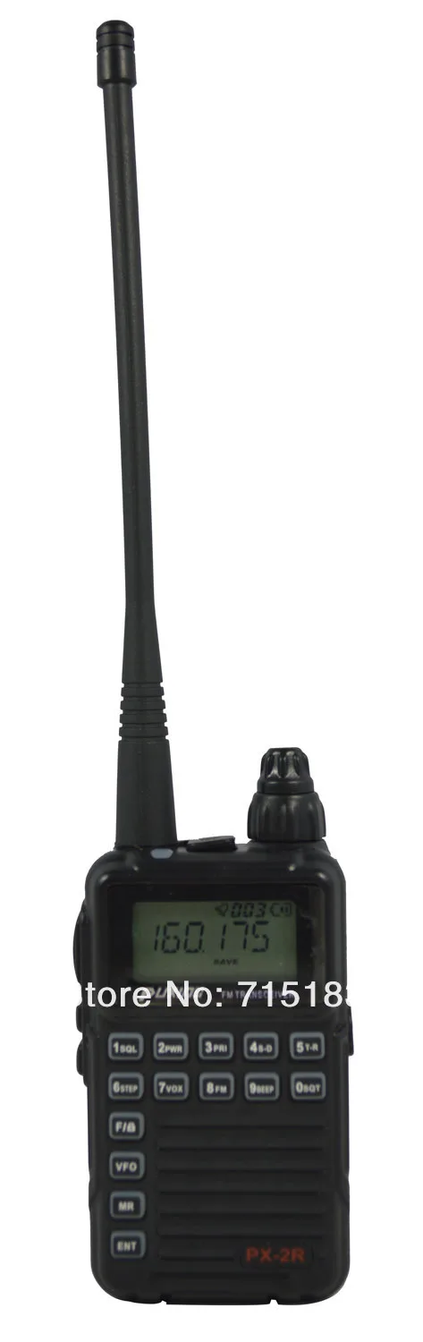 Обновленная версия Puxing PX-2R VHF TX& RX,+ UHF RX FM трансивер с клавиатурой lcd для безопасности, гостиницы, ветчины