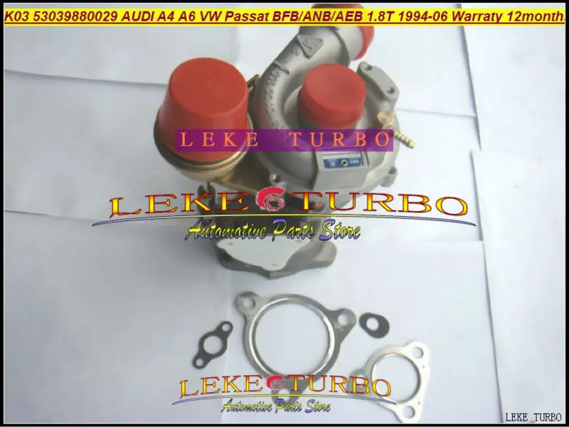 K03 53039880005 53039700029 53039880029 turbocharger for AUDI A6 A4 VW PASSAT B5 1.8T 1.8LP APU ARK ANB AWT AEB (3)