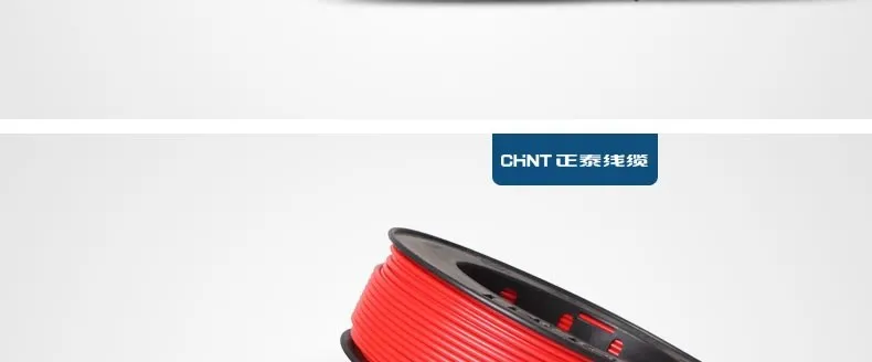 Электрический провод AWG 15 BV 1.5Mm2 квадратный одноядерный медный для стандартной Бытовая розетка переключатель электрический кабель