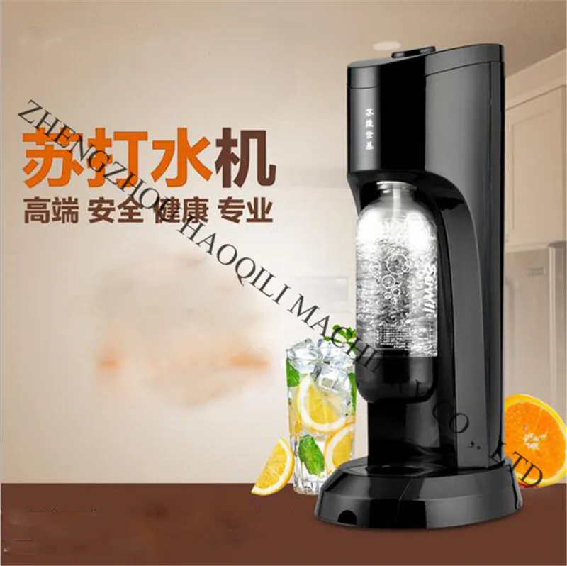 Мини соды напитка Pourer пиво насос машина вино АЗС Барные инструменты