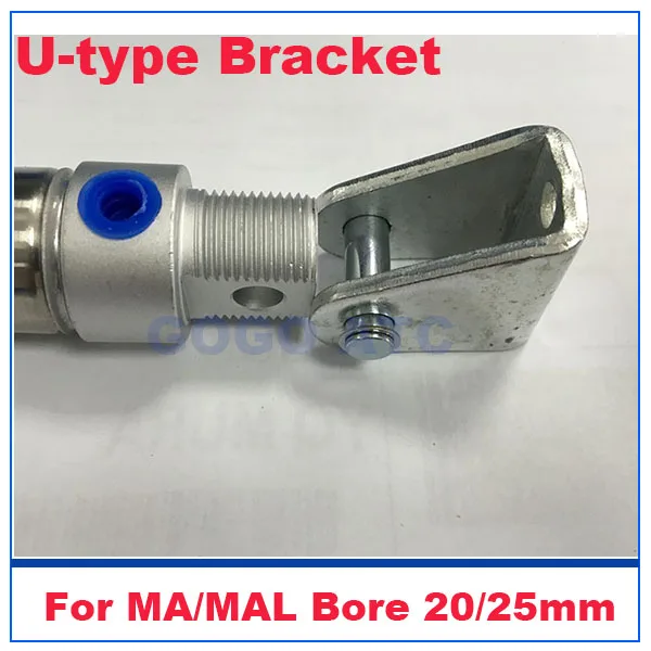Мини SDB пневматические части воздушный цилиндр Монтажная стойка для MA/MAL MI диаметр 8 мм 10 мм 12 мм 16 мм 20 мм 25 мм 32 мм 40 мм U Тип Кронштейн