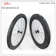 Pro road wheels Far Sports 700C mixed wheels 60mm for front rim 88mm for rear top end wheelset rim with Chris King hubs