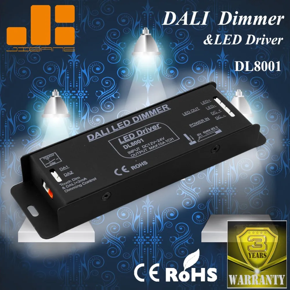 DALI диммер и светодиодный драйвер W/TOUCH DIM Функция 1 канал DC12-24V постоянное напряжение один выход