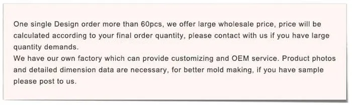 wholesale