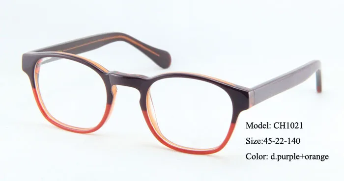 CH1021 dark purple +orange+