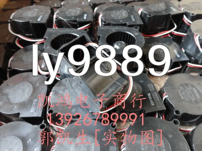 Для нового NMB BM5125-04W-B39 5 см 5025 12 V 0.08A турбинный вентилятор++ вентилятор охлаждения