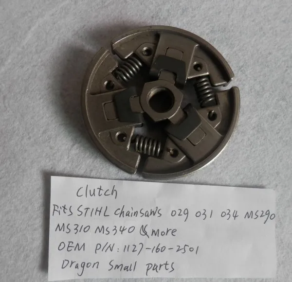 Клатч в сборе OD74MM HT12MM для цепная пила 029 031 034 MS290 MS310 MS390 Бесплатная доставка Новые клатчи REPL. OEM P/N 1127 160 2501