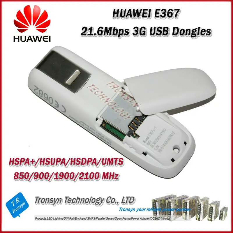 HUAWEI E367 3G USB Dongles-E