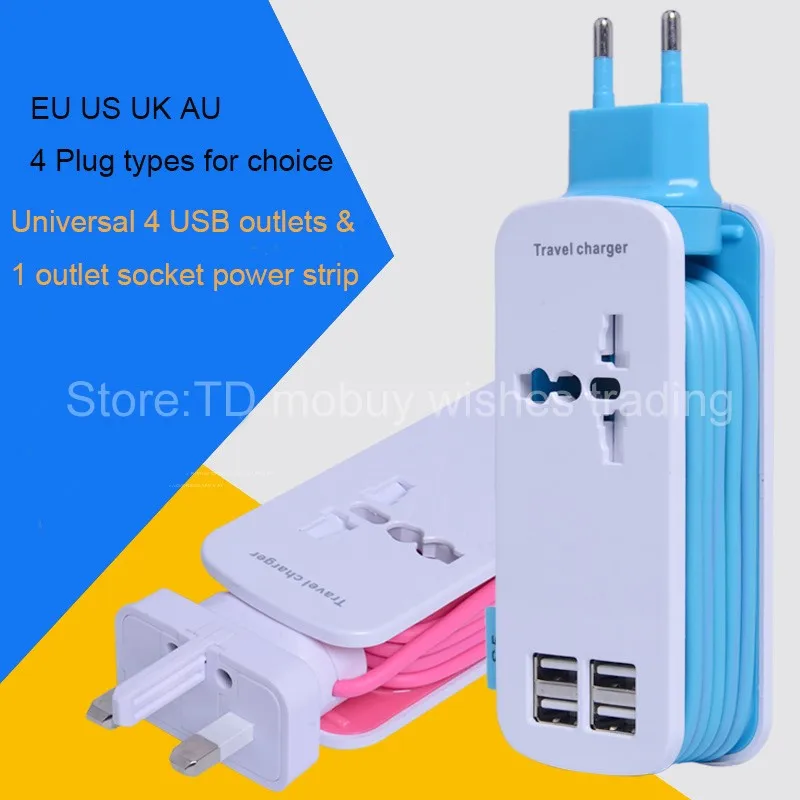 Универсальное сетевое зарядное устройство с 4 USB-портами для