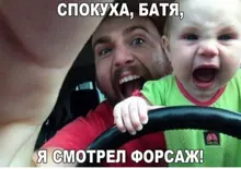 T***v